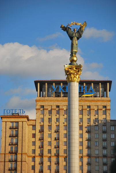 Ukraine, Kiev – Indipendent square, 2011 (Kiev)